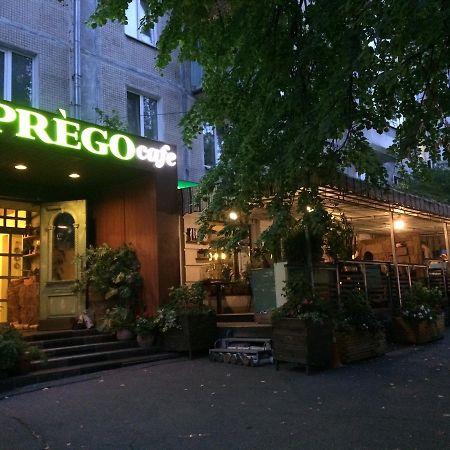Apartments Печерск Kijev Kültér fotó