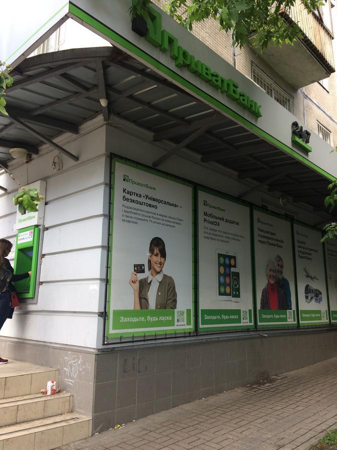 Apartments Печерск Kijev Kültér fotó