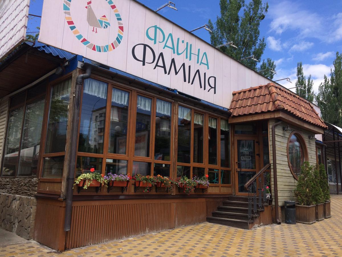 Apartments Печерск Kijev Kültér fotó